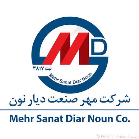 مهر صنعت دیارنون