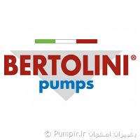 برتولینی (BERTOLINI)
