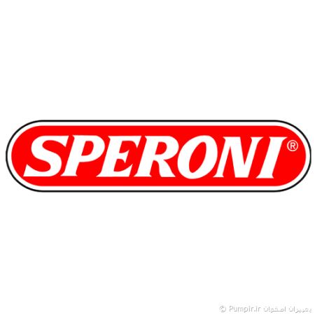 اسپرونی (SPERONI)
