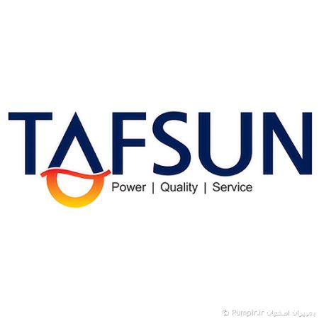 تفسان (TAFSUN)