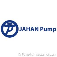 جهان پمپ