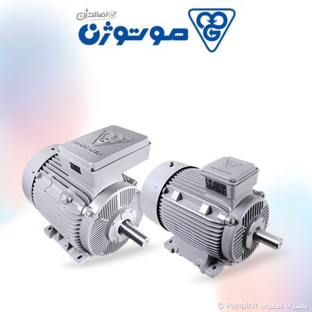 الکتروموتور موتوژن چدن سه فاز 1500 دور