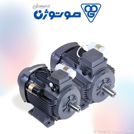 الکتروموتور موتوژن تکفاز 3000 دور
