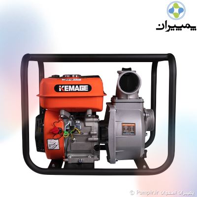 موتور پمپ بنزینی KEMAGE GWP
