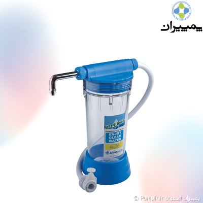تصفیه آب تک مرحله ای Depural ATLAS FILTRI ایتالیا