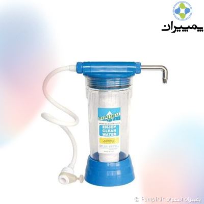تصفیه آب تک مرحله ای Depural ATLAS FILTRI ایتالیا