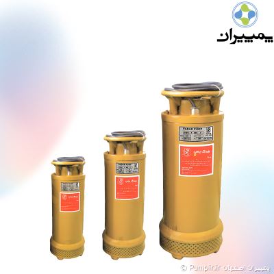 کفکش فدک پمپ 2 اینچ سه فاز