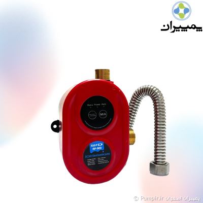 پمپ آب داخل واحد هوشمند REPS مدل RSP-900