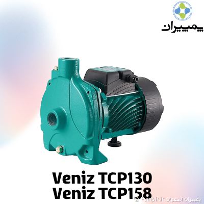Veniz TCP158-130