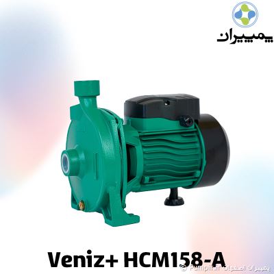 Veniz+ HCM158-A