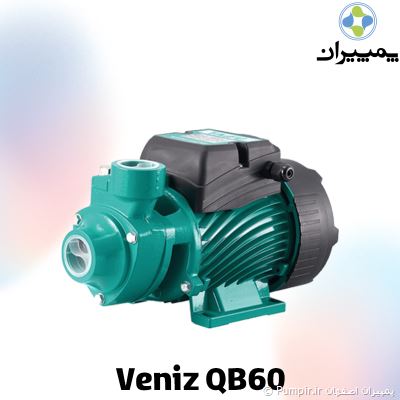 Veniz QB60