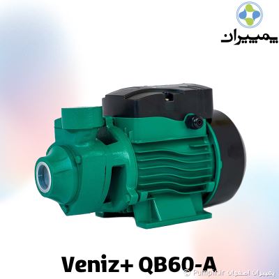 Veniz+ QB60-A