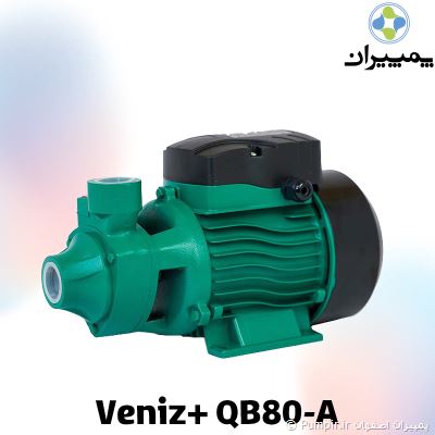 Veniz+ QB80-A