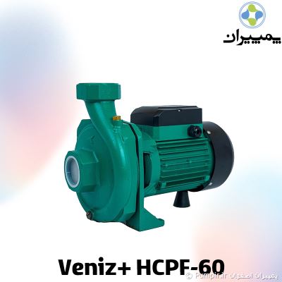 Veniz+ HCPF-60