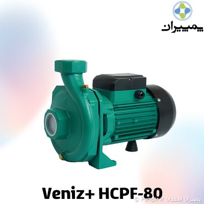 Veniz+ HCPF-80
