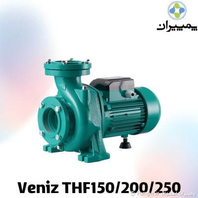 Veniz THF150/200/250