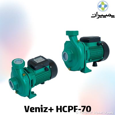Veniz+ HCPF-70