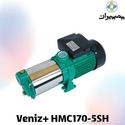 Veniz+ HMC170-5SH