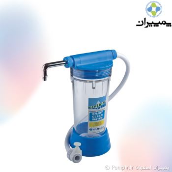 تصفیه آب تک مرحله ای Depural ATLAS FILTRI ایتالیا