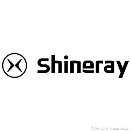 شاین ری (SHINERAY)