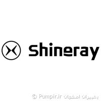 شاین ری (SHINERAY)