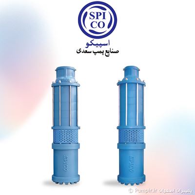 شناورهای اسپیکو
