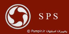 الکتروپمپ سمنان انرژی 2900 دور