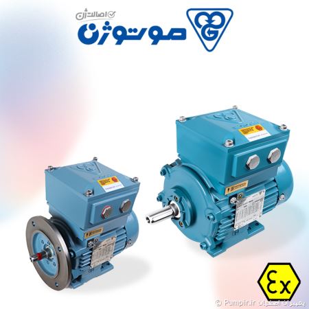 الکتروموتورهای ضدانفجار EX موتوژن 3000 دور