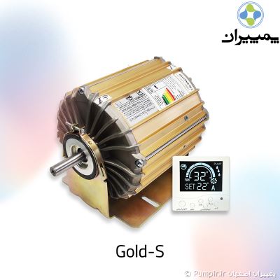 الکتروموتور هوشمند کولر مهر صنعت BLDC