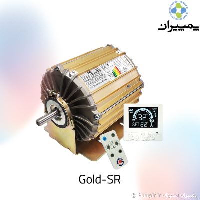 الکتروموتور هوشمند کولر مهر صنعت BLDC