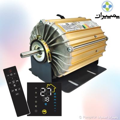 GOLD ST-R - کلید هوشمند لمسی + ریموت مشکی RF