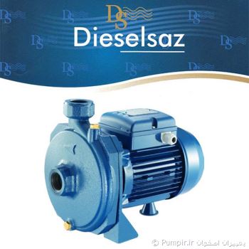 DieselSaz DM100/01 دیزل ساز