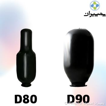 تیوپ منبع انبساط 150-100 لیتری Se.Fa