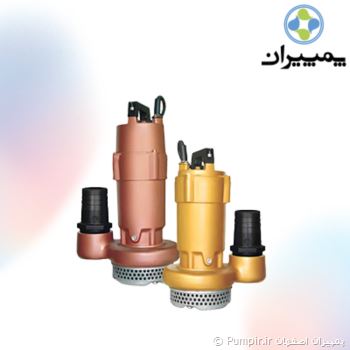 کفکش 3 اینچ اسپیکو سری S مخصوص آب صاف